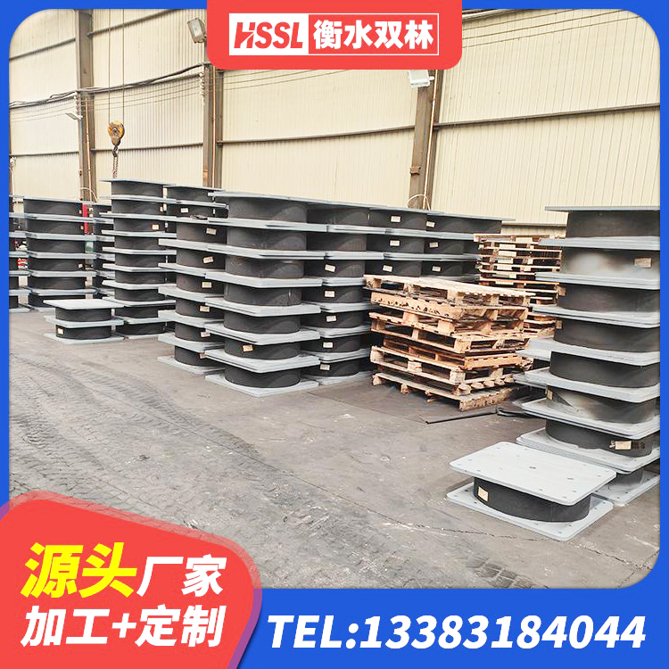 沾化区铅芯橡胶防震支座工厂源头工厂 沾化区铅芯型隔震支座LRB600生产厂家 沾化区水平力分散型LNR橡胶支座厂家 沾化区建筑铅芯橡胶隔震支座商家厂家 - 第3张