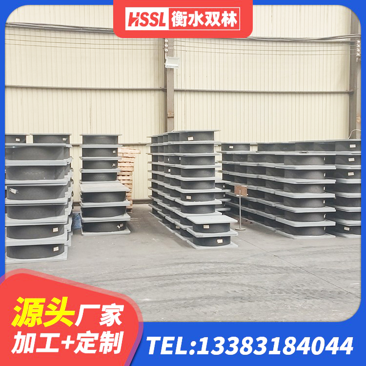 沾化区建筑铅芯建筑橡胶隔震支座生产厂家 沾化区建筑高阻尼支座减震支座源头工厂 沾化区HDR1000高阻尼橡胶隔震支座厂家 沾化区HDR1100高阻尼橡胶隔震支座 - 第5张