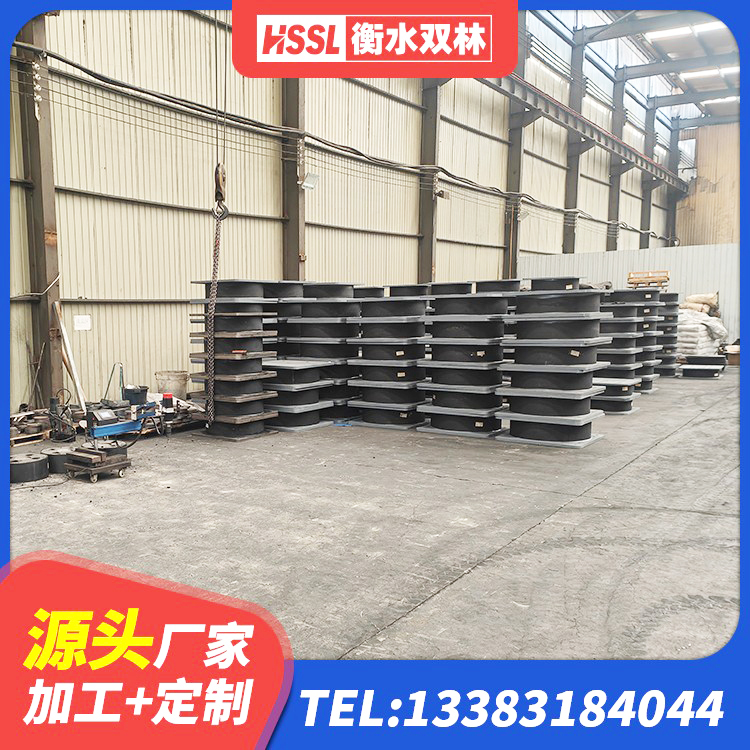 沾化区抗震支座定制源头工厂 沾化区LNR橡胶隔震支座800(II型)厂家 沾化区建筑铅芯隔震支座(LRB)厂家 沾化区双曲面减隔震支座 - 第5张