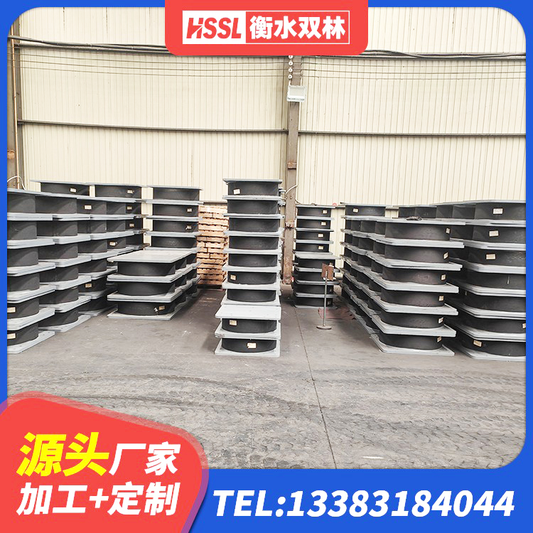 沾化区减震抗震支座生产厂家 沾化区隔震层橡胶隔震支座生产厂家 沾化区HDR1400橡胶隔震支座 沾化区橡胶隔震支座厂家电话 - 第4张