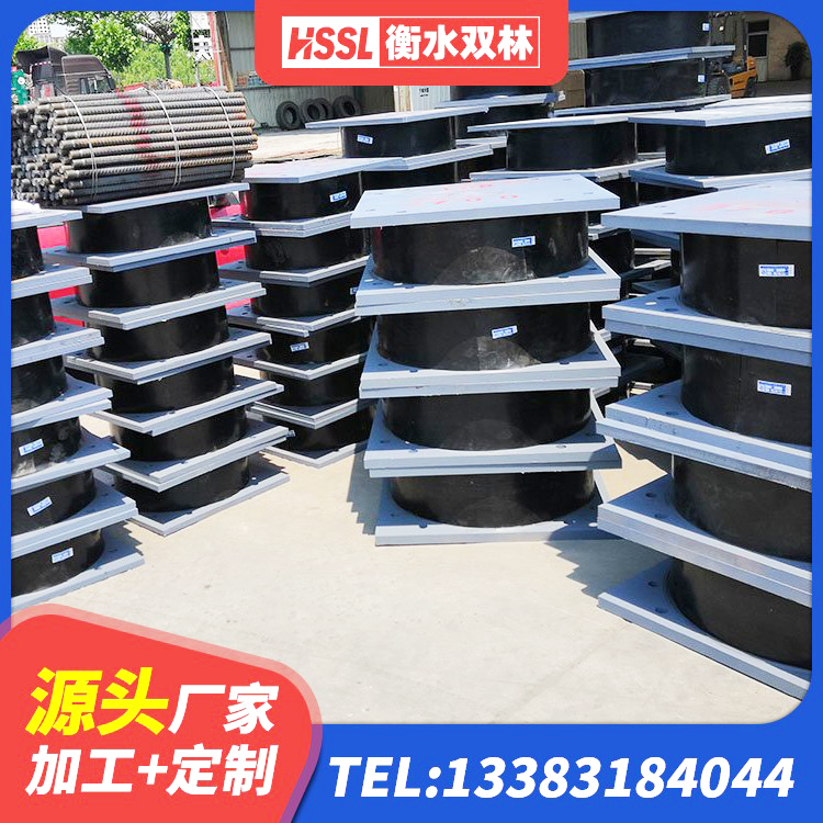 沾化区隔震支座LBR600生产厂家 沾化区建筑铅芯叠层隔震支座厂家 沾化区建筑结构隔震橡胶支座 沾化区隔震支座供应商 - 第7张