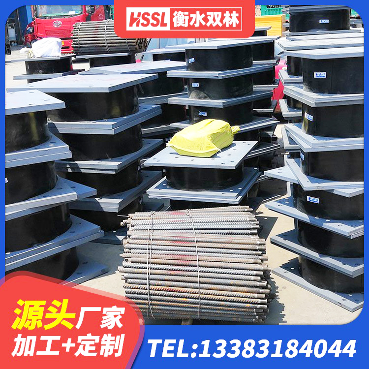 沾化区隔震支座LNR600生产厂家 沾化区铅芯隔震隔震支座源头工厂 沾化区抗震固定饺支座 沾化区LRB300铅芯橡胶隔震支座生产厂家 - 第4张