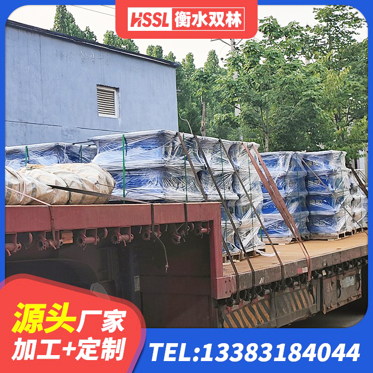 沾化区减震抗震支座生产厂家 沾化区隔震层橡胶隔震支座生产厂家 沾化区HDR1400橡胶隔震支座 沾化区橡胶隔震支座厂家电话 - 第6张