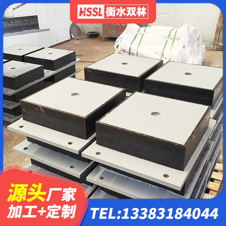沾化区建筑隔震支座隔震支座 沾化区隔震阻尼橡胶支座什么价格 沾化区LNR900橡胶隔震支座 沾化区建筑结构隔震橡胶支座什么价格 - 第5张