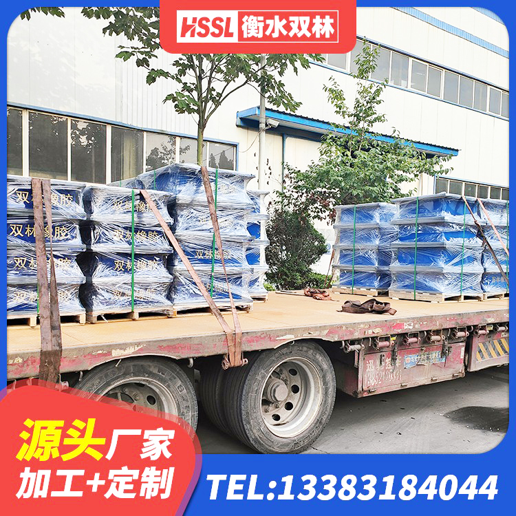 沾化区铅芯橡胶防震支座工厂源头工厂 沾化区铅芯型隔震支座LRB600生产厂家 沾化区水平力分散型LNR橡胶支座厂家 沾化区建筑铅芯橡胶隔震支座商家厂家 - 第4张