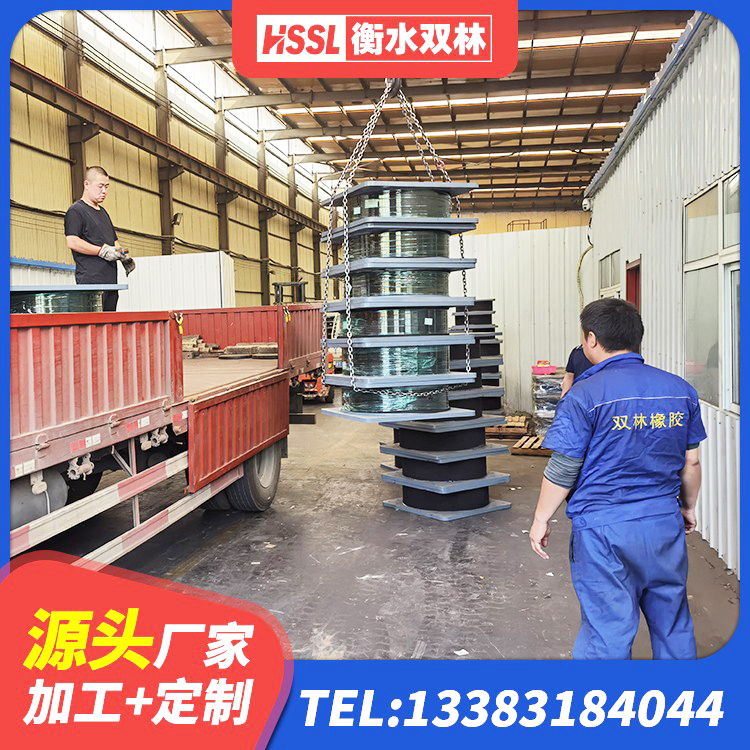 沾化区建筑防震支座LRB700生产厂家 沾化区铅芯隔震橡胶隔震支座厂家 沾化区LNR700天然橡胶支座厂家电话 沾化区建筑楼梯抗震支座生产厂家