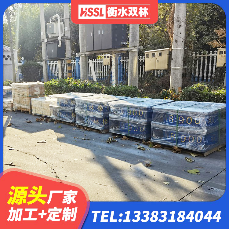 沾化区水平分散型隔震支座什么价格 沾化区铅芯橡胶隔震支座Y4Q420*133G1.0 沾化区LNR水平力分散型橡胶支座什么价格 沾化区隔震阻尼橡胶高支座 - 第3张