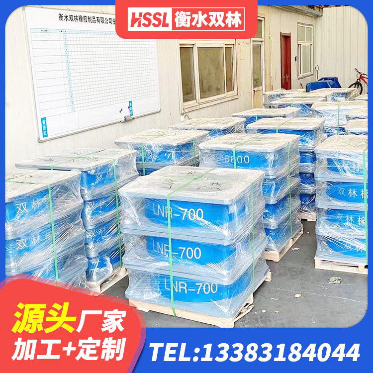 沾化区建筑铅芯建筑橡胶隔震支座生产厂家 沾化区建筑高阻尼支座减震支座源头工厂 沾化区HDR1000高阻尼橡胶隔震支座厂家 沾化区HDR1100高阻尼橡胶隔震支座 - 第7张
