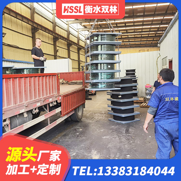 沾化区防震橡胶隔震支座厂家电话 沾化区建筑隔震支座LNRP源头工厂 沾化区LNR600天然隔震支座厂家电话 沾化区LRB橡胶隔震支座1300(II型) - 第2张