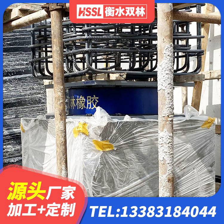 沾化区隔震支座LBR600生产厂家 沾化区建筑铅芯叠层隔震支座厂家 沾化区建筑结构隔震橡胶支座 沾化区隔震支座供应商 - 第3张