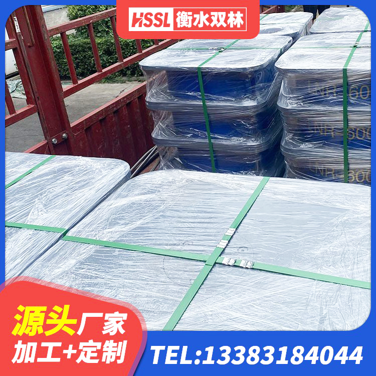 沾化区建筑隔震支座隔震支座 沾化区隔震阻尼橡胶支座什么价格 沾化区LNR900橡胶隔震支座 沾化区建筑结构隔震橡胶支座什么价格
