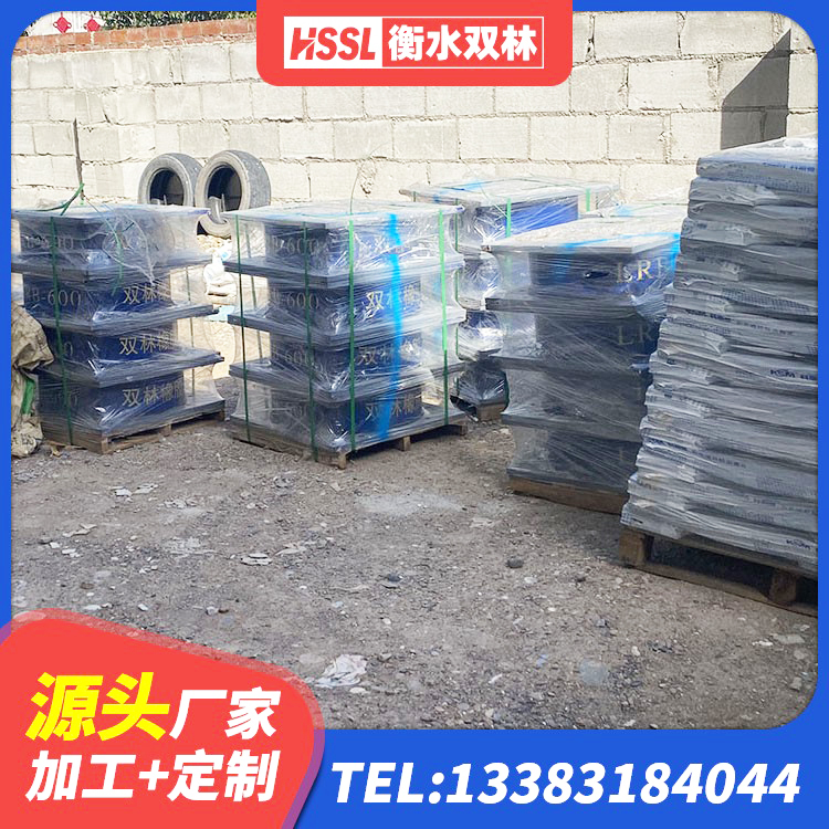 沾化区建筑减震橡胶支座价格 沾化区抗震隔震支座源头工厂 沾化区建筑水平力分散力型隔震支座LNR 沾化区建筑高阻尼比橡胶隔震支座厂家 - 第7张