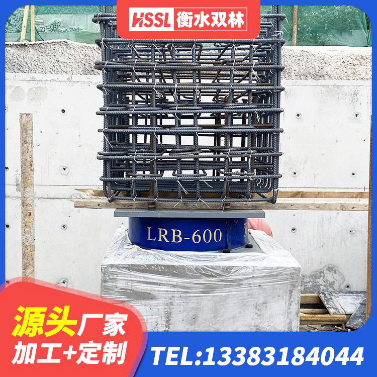 沾化区减震抗震支座生产厂家 沾化区隔震层橡胶隔震支座生产厂家 沾化区HDR1400橡胶隔震支座 沾化区橡胶隔震支座厂家电话 - 第3张