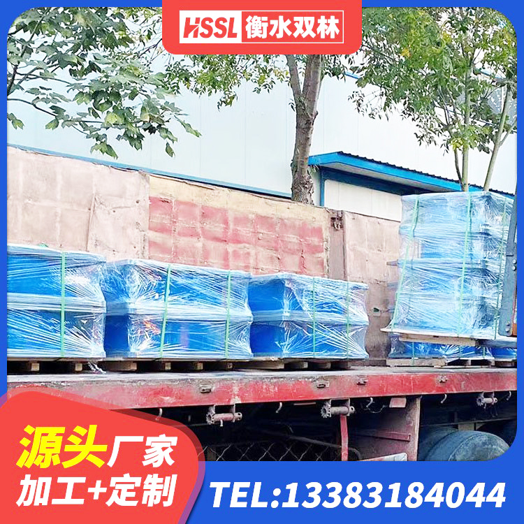 沾化区减震抗震支座生产厂家 沾化区隔震层橡胶隔震支座生产厂家 沾化区HDR1400橡胶隔震支座 沾化区橡胶隔震支座厂家电话 - 第9张