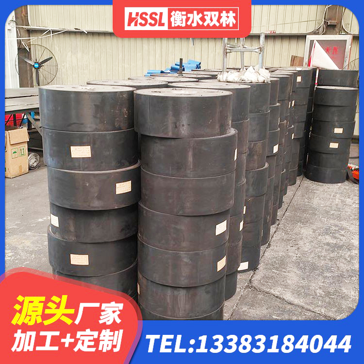 沾化区抗震支座定制源头工厂 沾化区LNR橡胶隔震支座800(II型)厂家 沾化区建筑铅芯隔震支座(LRB)厂家 沾化区双曲面减隔震支座 - 第2张