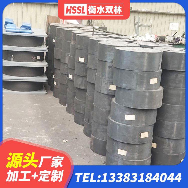 沾化区HDR700支座 沾化区LRB橡胶隔震支座900源头工厂 沾化区房建隔震支座多少钱 沾化区橡胶隔震支座商家生产厂家 - 第3张