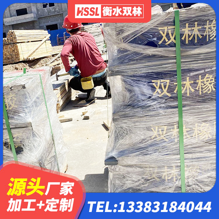 沾化区抗震支座厂商 沾化区建筑叠层橡胶隔震支座厂家 沾化区LNR隔震支座500(II型)生产厂家 沾化区高阻尼支座HDR源头工厂 - 第2张