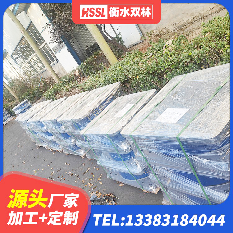 沾化区减震抗震支座生产厂家 沾化区隔震层橡胶隔震支座生产厂家 沾化区HDR1400橡胶隔震支座 沾化区橡胶隔震支座厂家电话