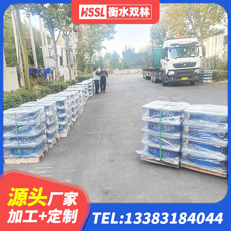 沾化区建筑防震支座LRB700生产厂家 沾化区铅芯隔震橡胶隔震支座厂家 沾化区LNR700天然橡胶支座厂家电话 沾化区建筑楼梯抗震支座生产厂家 - 第2张