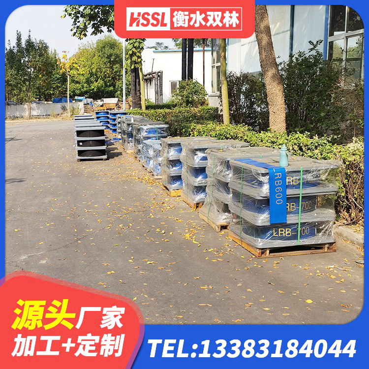 沾化区铅芯橡胶防震支座工厂源头工厂 沾化区铅芯型隔震支座LRB600生产厂家 沾化区水平力分散型LNR橡胶支座厂家 沾化区建筑铅芯橡胶隔震支座商家厂家 - 第5张