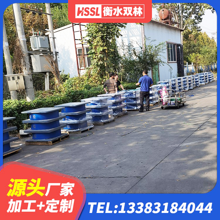 沾化区抗震支座厂商 沾化区建筑叠层橡胶隔震支座厂家 沾化区LNR隔震支座500(II型)生产厂家 沾化区高阻尼支座HDR源头工厂